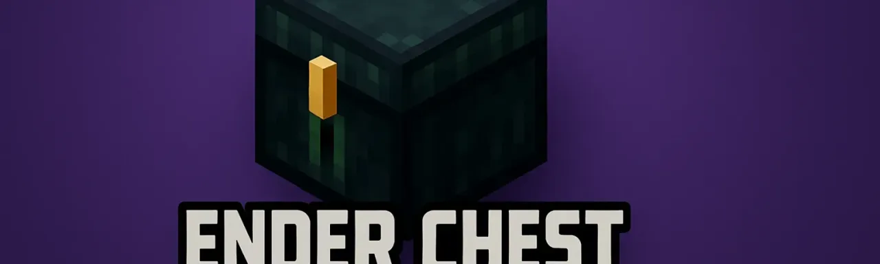 末影箱查看器 Ender Chest Viewer