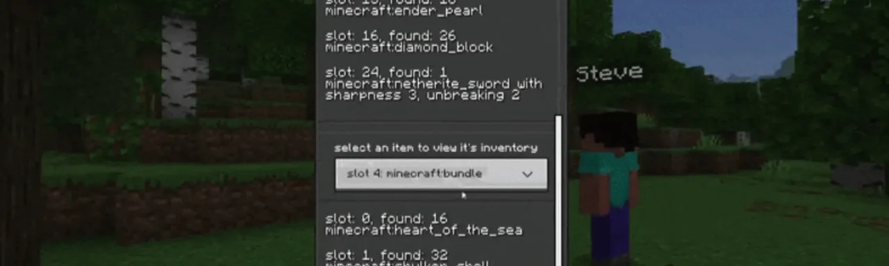 末影箱查看器 Ender Chest Viewer