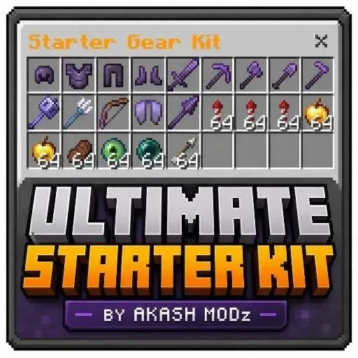 终极新手套装 Ultimate Starter Kit