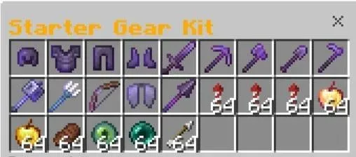 终极新手套装 Ultimate Starter Kit