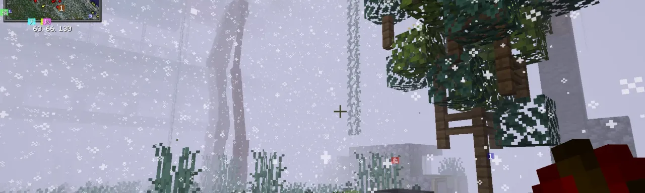永暴荒畴 Eternal Gale Wasteland