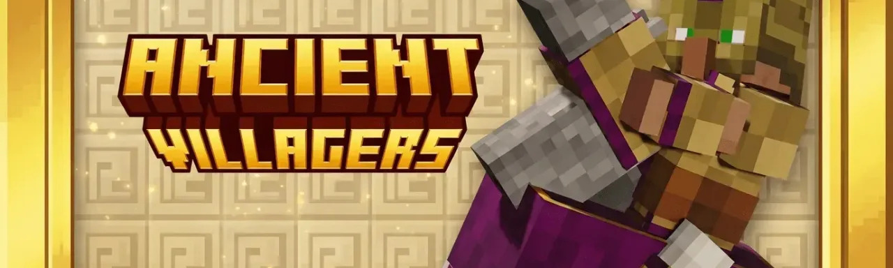 远古村民 Ancient Villagers