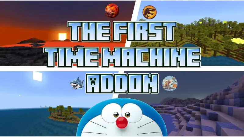 时间机器 Time Machine