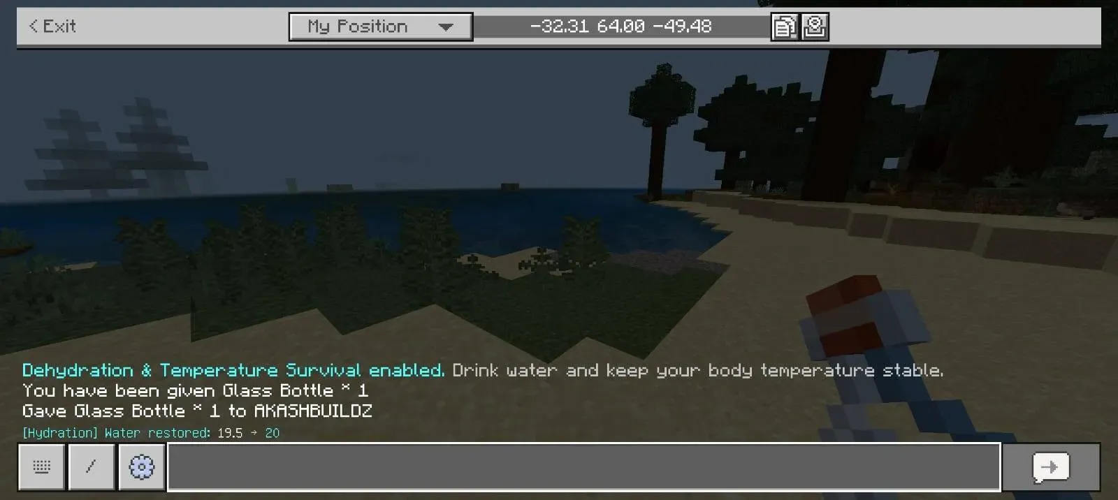 脱水生存 Dehydration