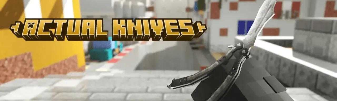 真实刀具 Actual Knives
