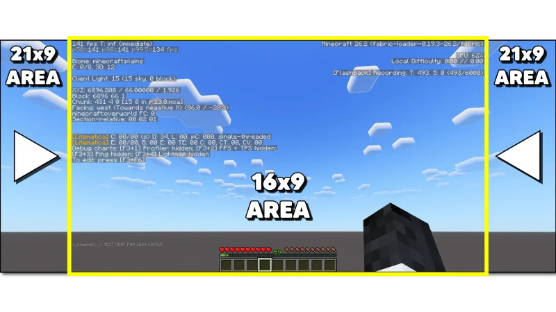 UI/HUD 安全区 UI/HUD Safe Zone