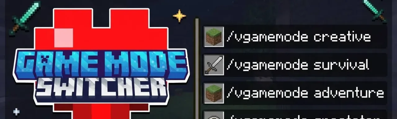 游戏模式切换器 Game Mode Switcher