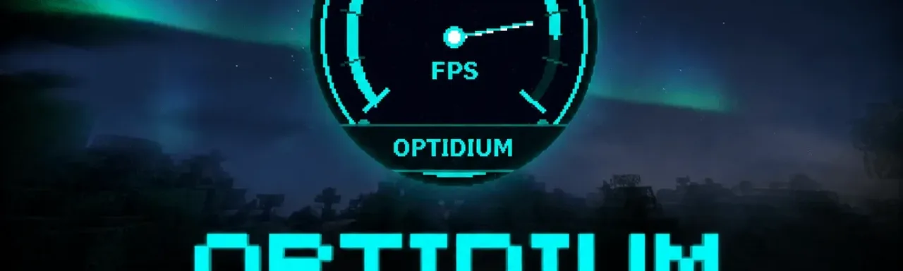 光跃优化包 Optidium