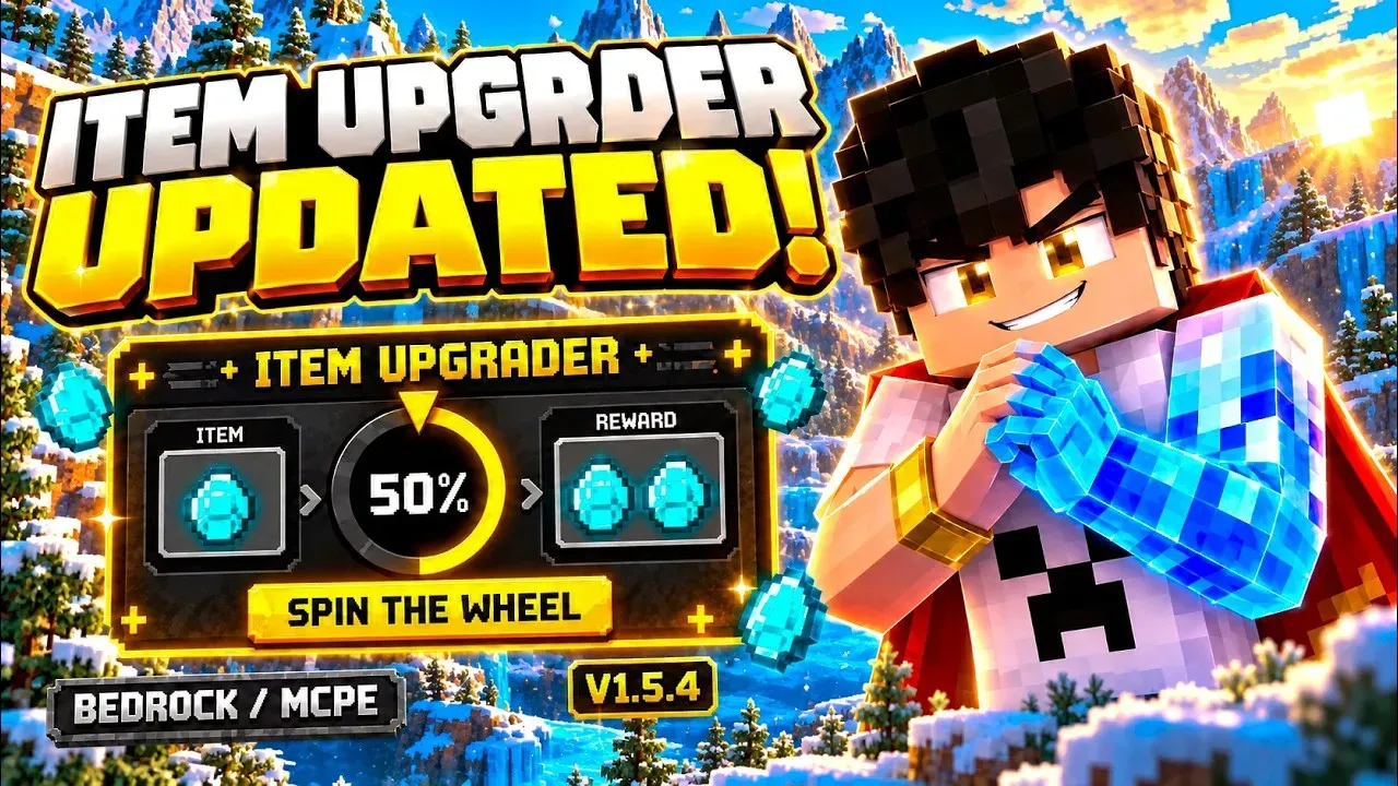 物品升级机 Item Upgrader
