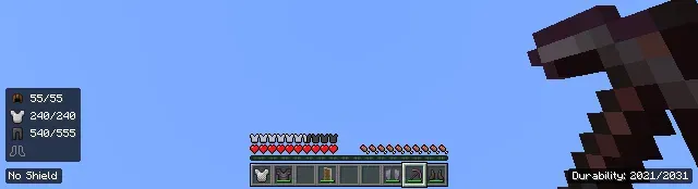 耐久度查看器 Durability Viewer