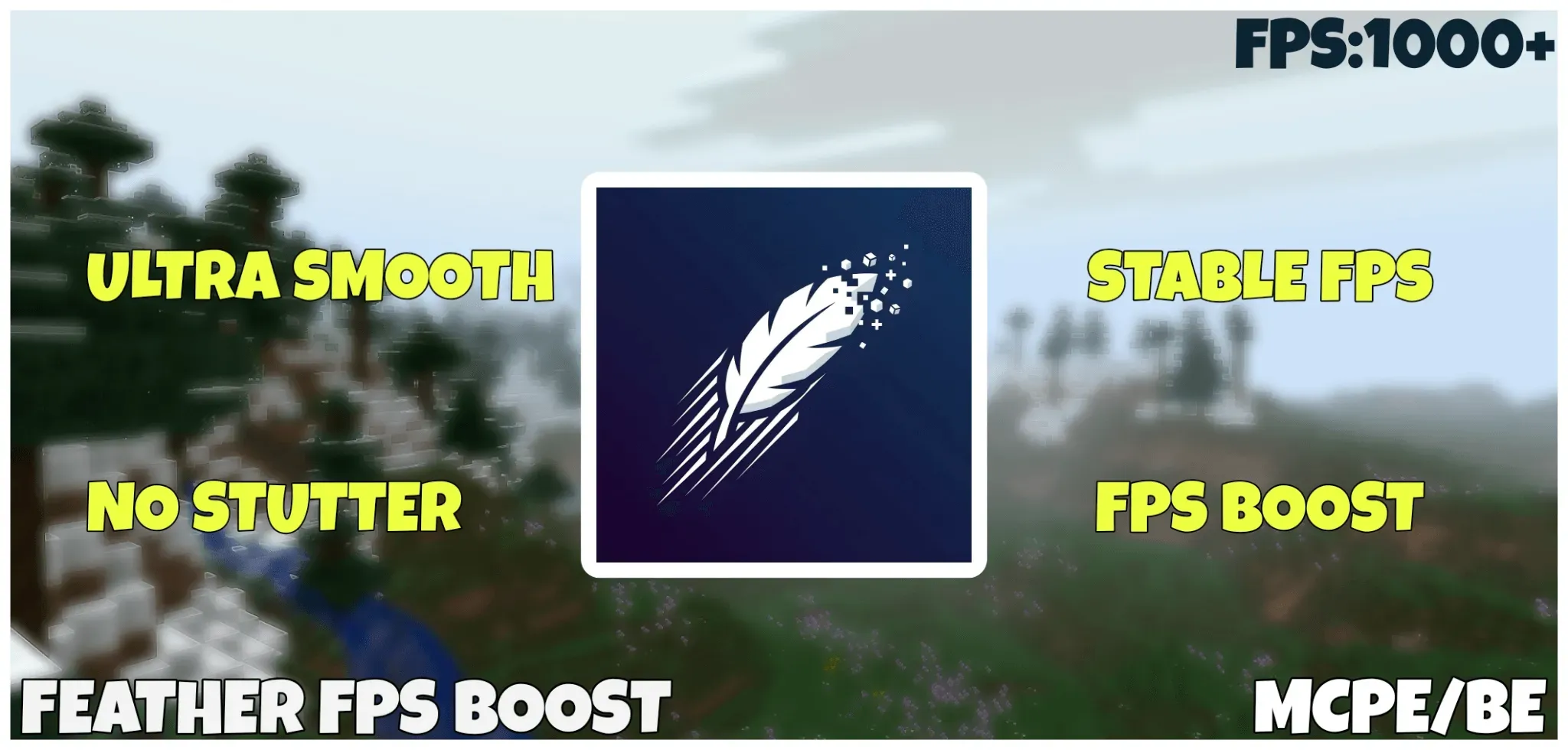 羽翼帧率优化模组 Feather FPS Boost Mod