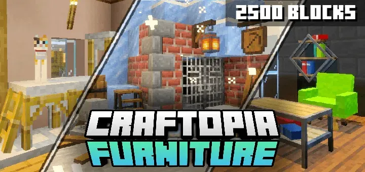 Craftopia 家具 Craftopia Furniture