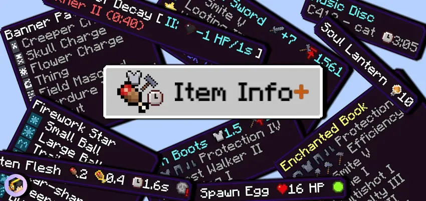 物品信息+ Item Info+