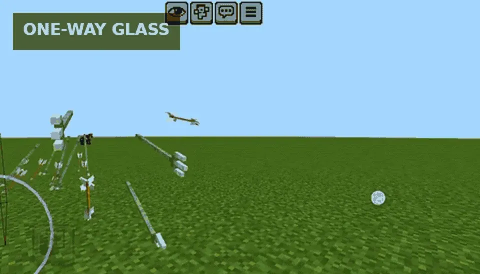 单向玻璃 One Way Glass