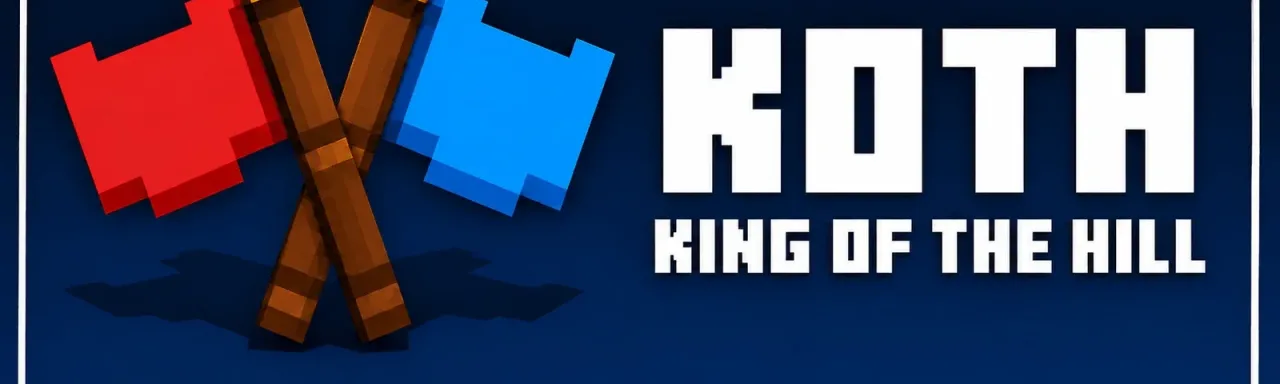 山丘之王 KOTH Koth (King Of The Hill)