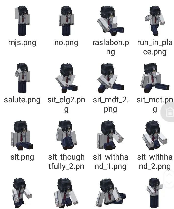 Sukit 表情动作菜单 Sukit Emote v1.1