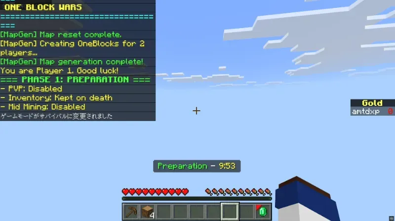 One Block Wars：终极 PvP 空岛地图 One Block Wars: The Ultimate PvP Skyblock Map