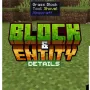 方块与实体详情 Block & Entity Details