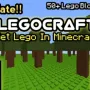 乐高工艺附加包 LEGOCRAFT ADDON