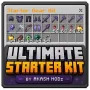 终极新手套装 Ultimate Starter Kit
