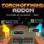 副手火把照明 Torch OffHand