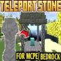 传送石 Teleport Stone