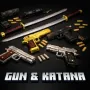 枪械与武士刀 Gun and Katana